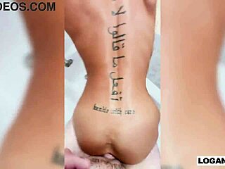 Petite Ryan Reid Ass Pounded by Logan in Shower!