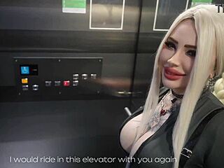 Hey stranger, fuck my mouth hard in this public elevator now