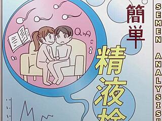 Anime Hentai Dekichau Made Kon Episode 1 Dubbed