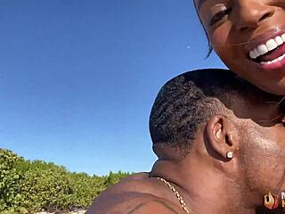 Busty Curvy Milf's Island Boss Getaway