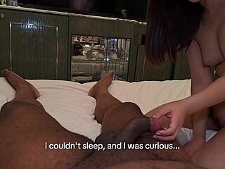 petite japanese babe sneaks peek at black coworker's monster cock