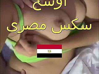 arab milf tempts husband's friend into bedroom ass pounding