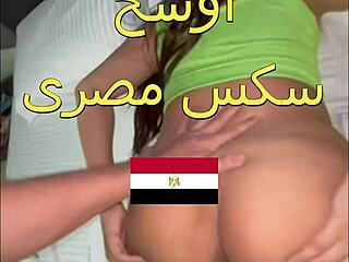 arab milf tempts husband's friend into bedroom ass pounding