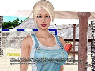 Horny Asian Milf Rides Big Cock Underwater in Public Outing