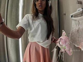 Latina ebony with glasses exposed outdoors