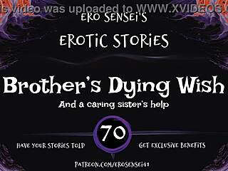 erotic pov masturbation orgasm fetish audio for women