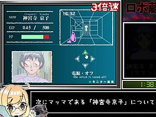flashing game robot蔵 new world end rta run