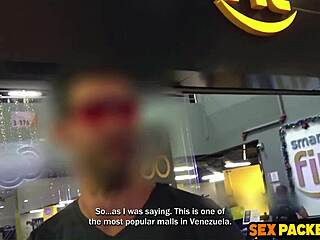 Homemade Latina Sextape