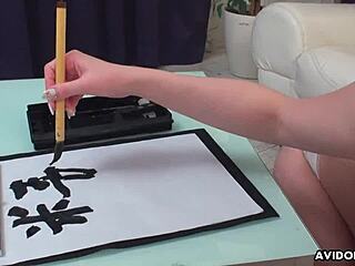 Japanese Girl Renka Shimizu Sucking Dick And Writes With A Pencil
