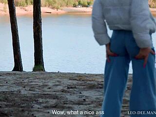 Risky beach activity with a close friend